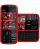 Nokia 5730 XpressMusic